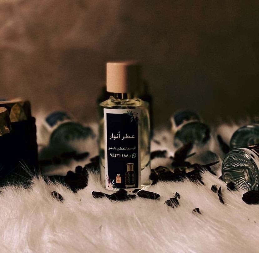 عطور أنوار