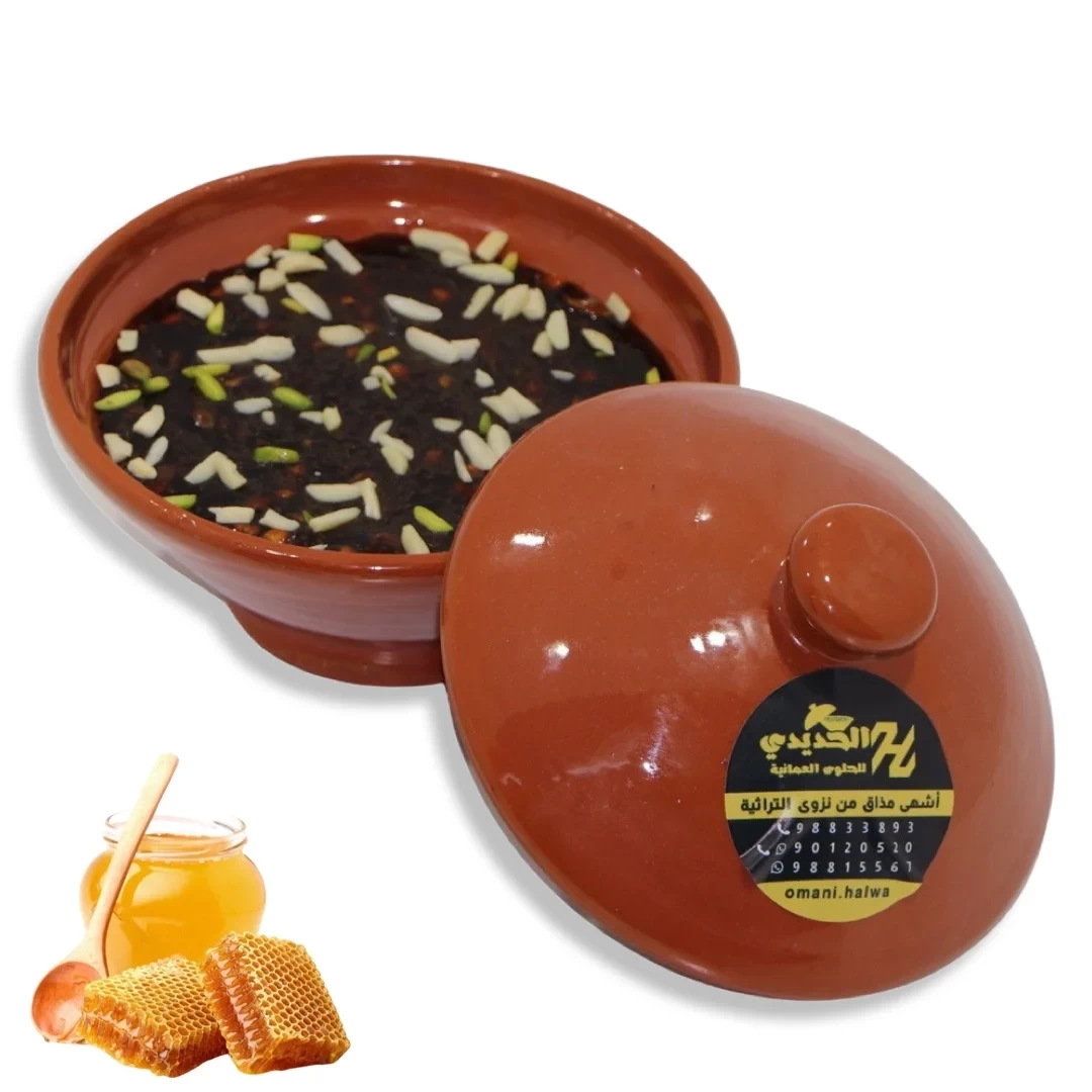 حلوى عمانية بالعسل – إناء فخار مع غطاء 1.5 كيلوجرام