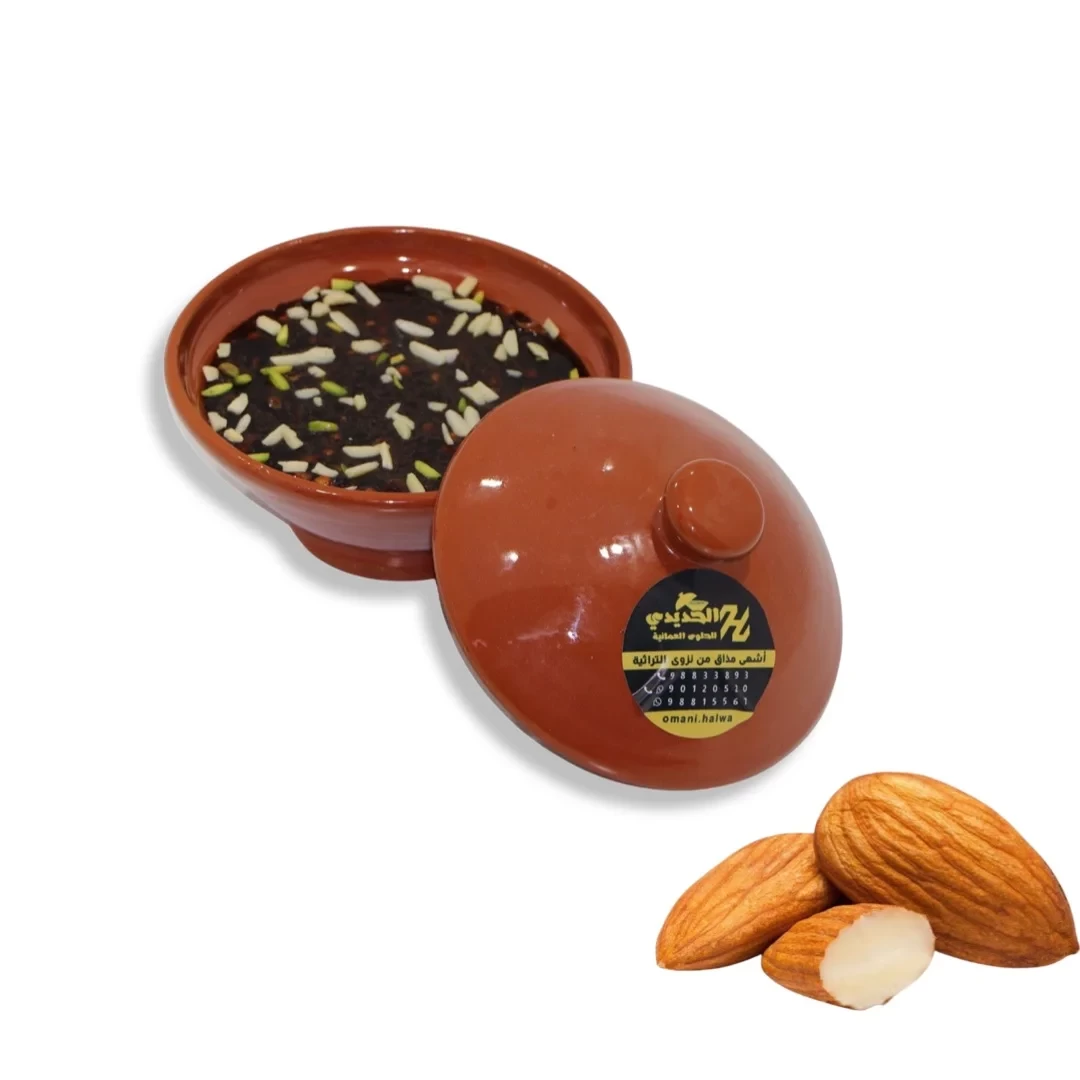 حلوى عمانية باللوز – إناء فخار مع غطاء 1.5 كيلوجرام