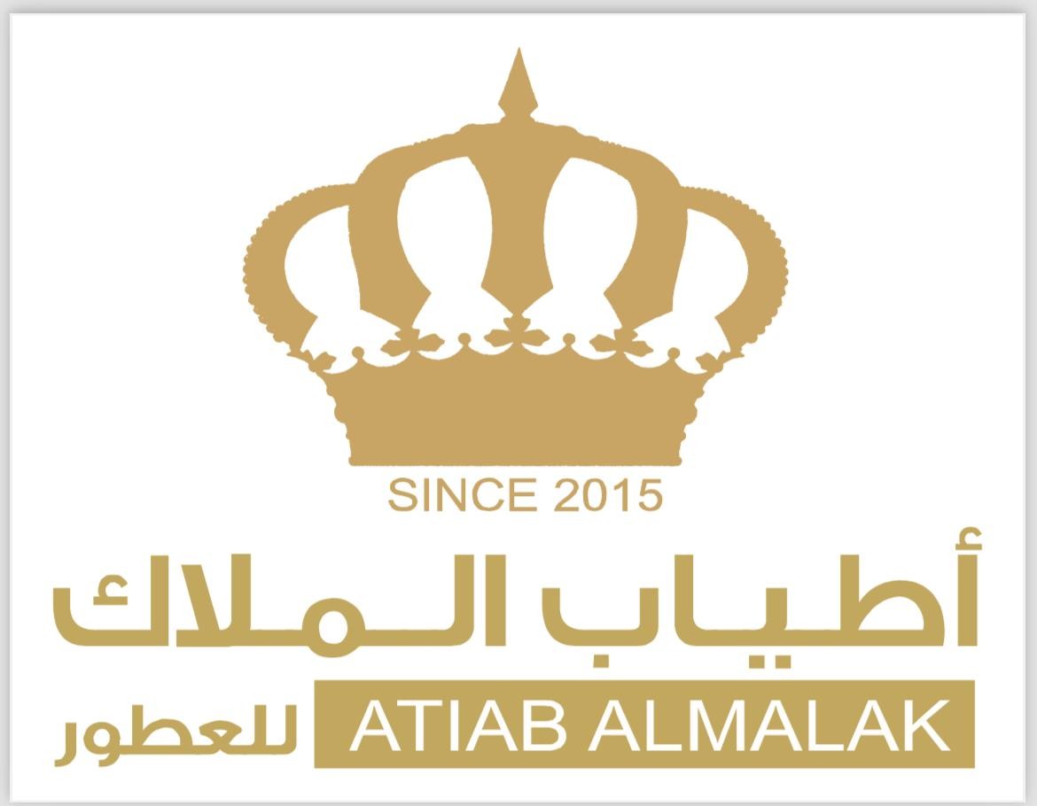 اطياب الملاك atiab almalak