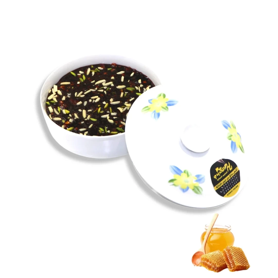 حلوى عمانية بالعسل – إناء سيراميك دائري مزخرف 1.5 كيلوجرام