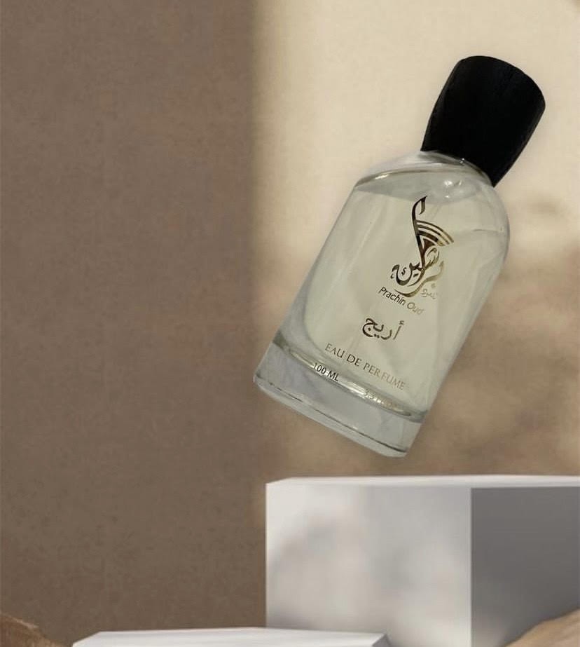 عطر أريج