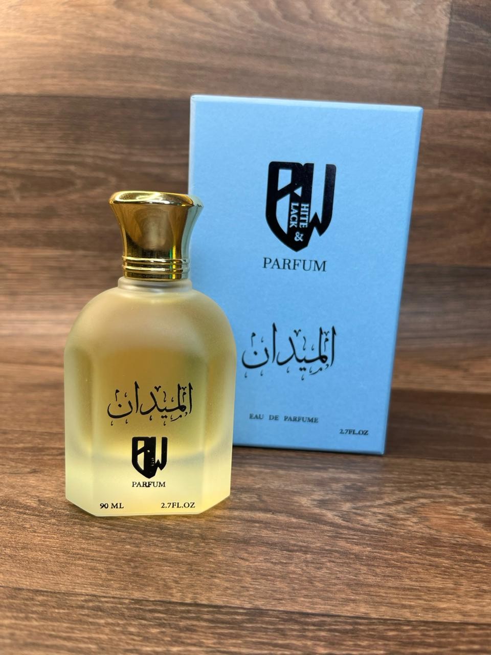 عطر الميدان