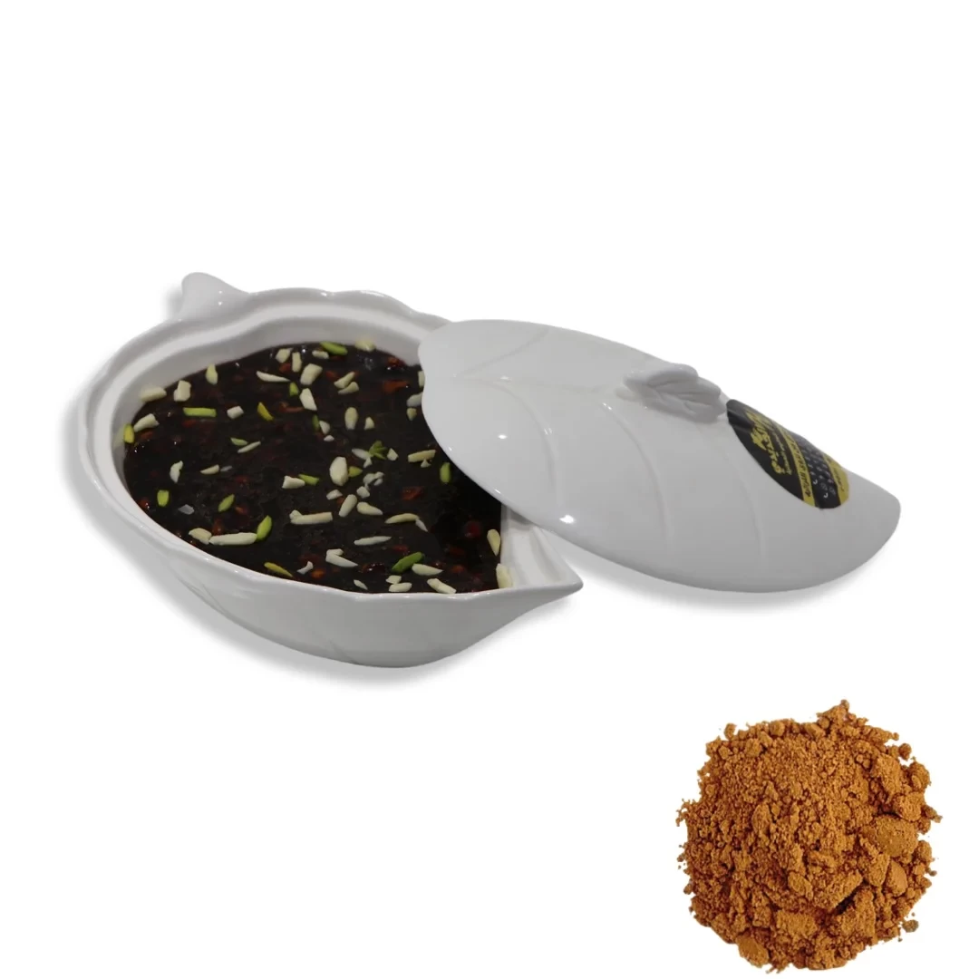 حلوى عمانية بالسكر الأحمر الخالص – إناء سيراميك شكل ورقة 1 كيلوجرام