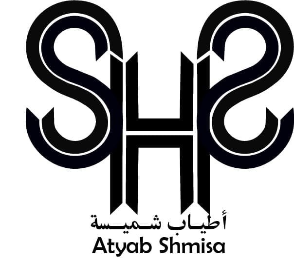 أطياب الشمسيه